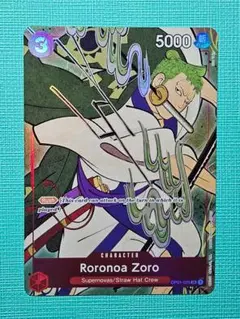 psa10ロロノア・ゾロ 1周年記念 浮世絵 英語版 OP01-025 - メルカリ
