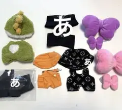 ラブブ 洋服 まとめ売り
