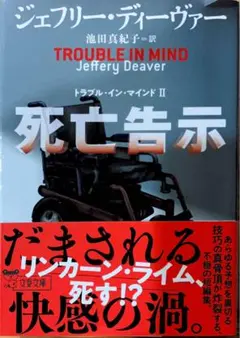 Kuralapapa様 リクエスト 3点 まとめ商品