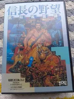 1198　大航海時代 MSX2 1198 大航海時代 MSX2 - メルカリ