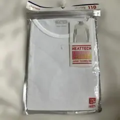 【新品未使用】ユニクロ　HEATTECH Uネック半袖Tシャツ 110 ホワイト