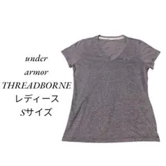 under armor THREADBORNE レディース Sサイズ　Tシャツ