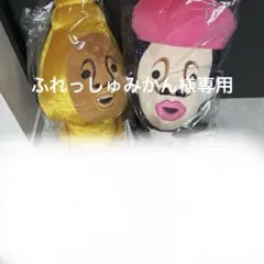 こびとづかん ぬいぐるみとポシェット2種セット