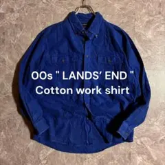 00s LANDS’ END ランズエンド コットンワークシャツ無地ブルー L