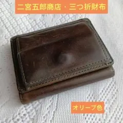 Item thumbnail for item d0929cd9-da70-4041-88ae-65a95a0e8b11