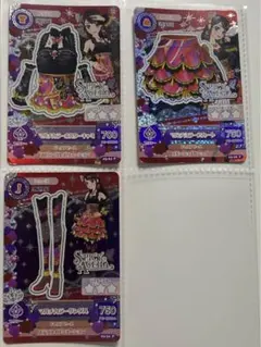 2026年最新】アイカツ マルチカラー セットの人気アイテム - メルカリ