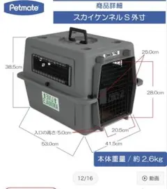 ワンオーナー/正規品】トップサン VS アニメ版 サンダー キラ ポケモン