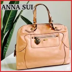 アナスイ ハンドバッグ 2way ショルダーバッグ レザー ハートチャーム A4