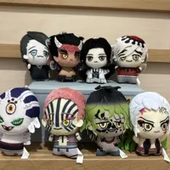 滅の刃 ちびぐるみ 上弦の鬼　8体セット