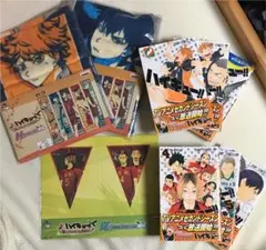 ハイキュー!! 1~6巻セット タオル  ステッカー
