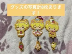 すとぷり るぅと グッズ 27点セット