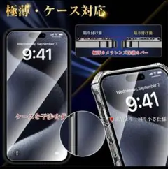 Item thumbnail for item 3f3d6c24-c927-40ac-a658-1b2b1795be41