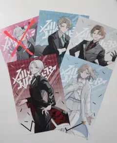 にじさんじ 加賀美ハヤト 甲斐田晴 葛葉 叶 ポストカード