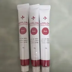 ATPLON バイオオイルクレンズ 3本 Red 3本 セット 2026年最新】atplonの人気アイテム - メルカリ