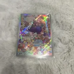 ポケモンカード ポケカ モルペコ AR sv4K