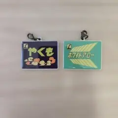 Item thumbnail for item 9a43d813-2089-418a-96f4-3c0e6b6c8b6e