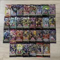 2026年最新】遊戯王 未開封パックの人気アイテム - メルカリ