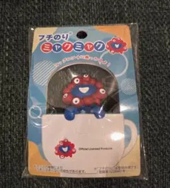 2025年最新】フチのりの人気アイテム - メルカリ