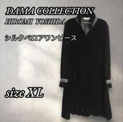 Item thumbnail for item cf1e2fa1-f4c6-4b55-b8c2-a851d89afad7