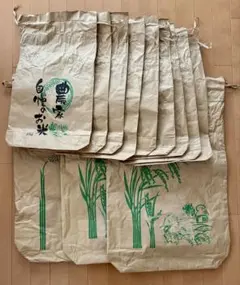 米袋　30kg用3枚　10kg用9枚　セット