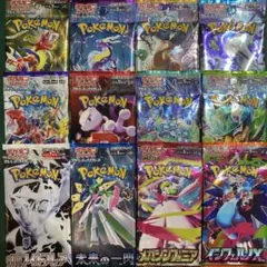 ポケモンカード　未開封パック　まとめ売り
