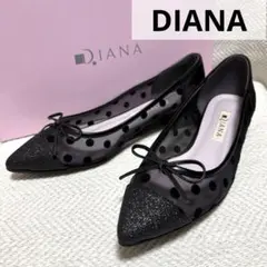 試着のみ DIANA 現行モデル クロドットフロッキーチュール リボン パンプスのサムネイル
