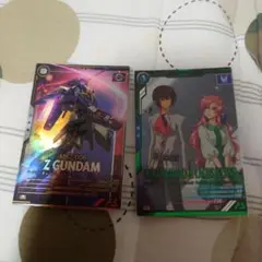 Item thumbnail for item 19ac41c4-7a2b-47e4-8f17-366b7846c4f7