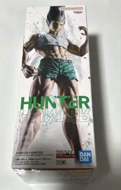 2025年最新】フィグライフ! ゴン -ありったけのペン-フィギュア