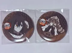 鬼滅の刃 ufotable DINING お楽しみくじ 缶バッジ おばみつ