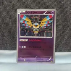 2025年最新】ebb ミラーの人気アイテム - メルカリ