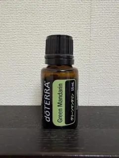 新品未開封】doTERRAドテラ グリーンマンダリン15ml 【正規品】 2本