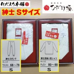 Item thumbnail for item 8031f093-7d6a-406f-ae49-d247ccd09c65