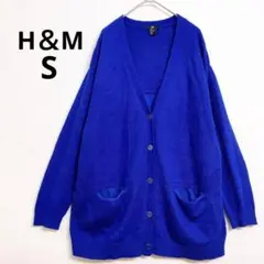 H&M ニット カーディガン Vネック ドッキング 異素材 切替 体型カバー S