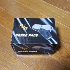 2025年最新】アウディa4 ブレーキパッドの人気アイテム - メルカリ