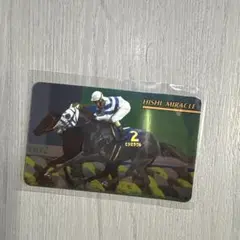 まねき馬　まねき馬倶楽部　競馬カード　ゴールドカード　ヒシミラクル