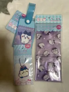 ちいかわ ハチワレ セット売り