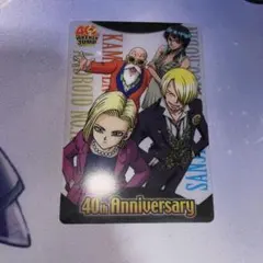 激レア❗️ドラゴンボール デラックスカード 18枚セット Yahoo!オークション -「ドラゴンボール 18号 カード」の落札相場