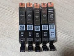 キャノン純正インクカートリッジ　ブラックBCL351×４　グレー×１
