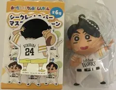 福岡ソフトバンクホークス 栗原陵矢選手 クレヨンしんちゃん フィギュア若鷹ガチャ