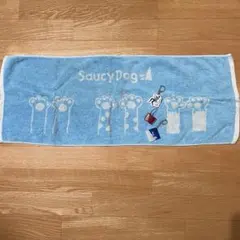 SaucyDog タオル キーホルダー付き