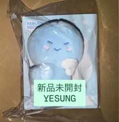 SUPER JUNIOR SS10 應援棒 裝飾娃娃 玩偶 藝聲