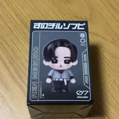  Manすのチル目黒蓮未開封セット ☆Snow Man Dome Tour 2025-2026 ON すのチルソフビ 目黒蓮◇新品Ss