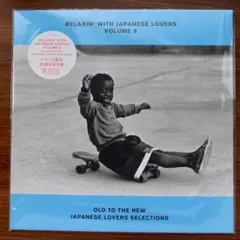 RELAXIN' WITH JAPANESE LOVERS VOLUME 9½ - メルカリ