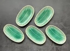 在銘あり　小皿　取り皿　皿　豆皿　セット