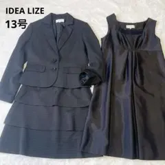 美品✨️IDEA LIZE フォーマルスーツ 3点セット 13号 大きい