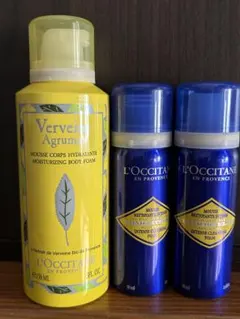 ロクシタン3点セット