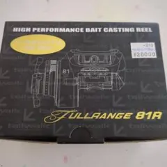 tailwalk FULLRANGE 81R ベイトリールのサムネイル