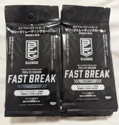 2024-2025 BBM×B.LEAGUE FAST BREAK 21パック