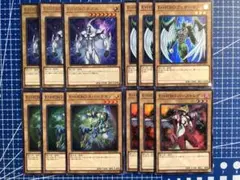 遊戯王 E-HERO デッキパーツ4種 スーパー、ウルトラレア16枚