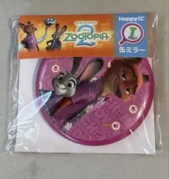 ズートピア2 Happyくじ　缶ミラー　ジュディ　ニック ハッピーくじ　I賞